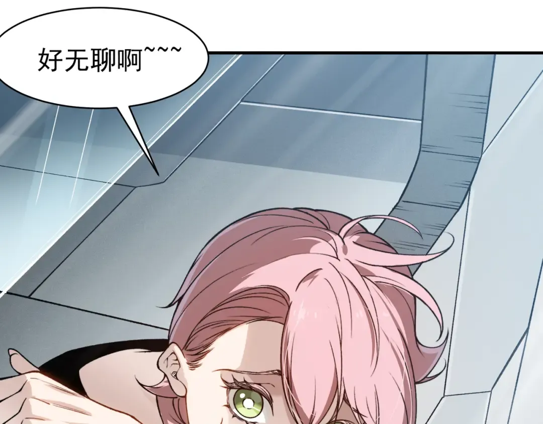 第73话 再次见面！ 第129页