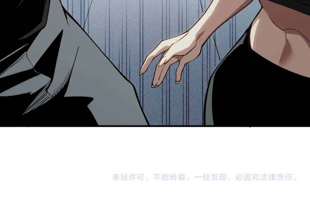 第73话 再次见面！ 第154页
