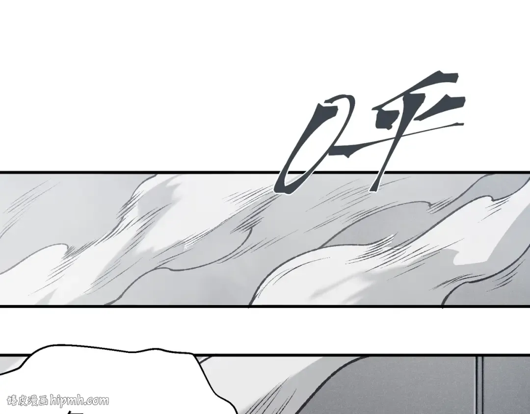第74话 你们还是一起上吧！ 第160页