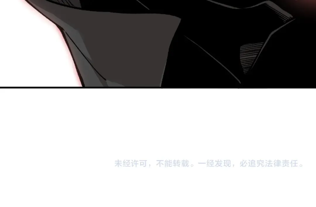 第74话 你们还是一起上吧！ 第169页
