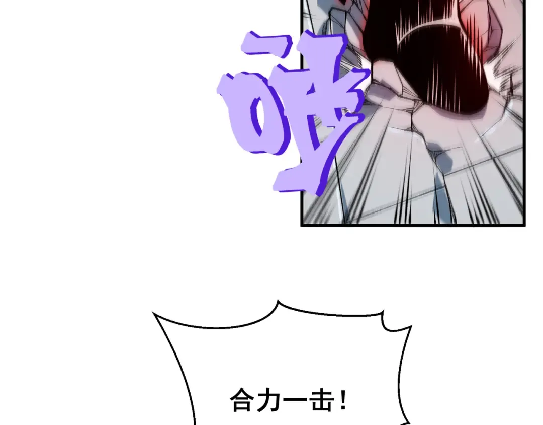 第75话 随时都可以回来 第22页