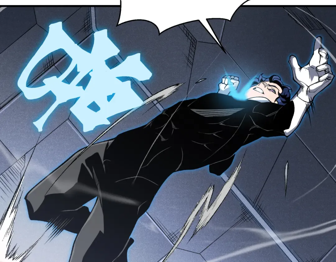 第75话 随时都可以回来 第23页