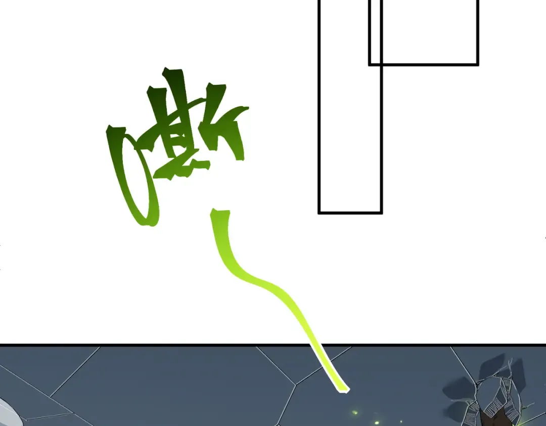 第75话 随时都可以回来 第53页