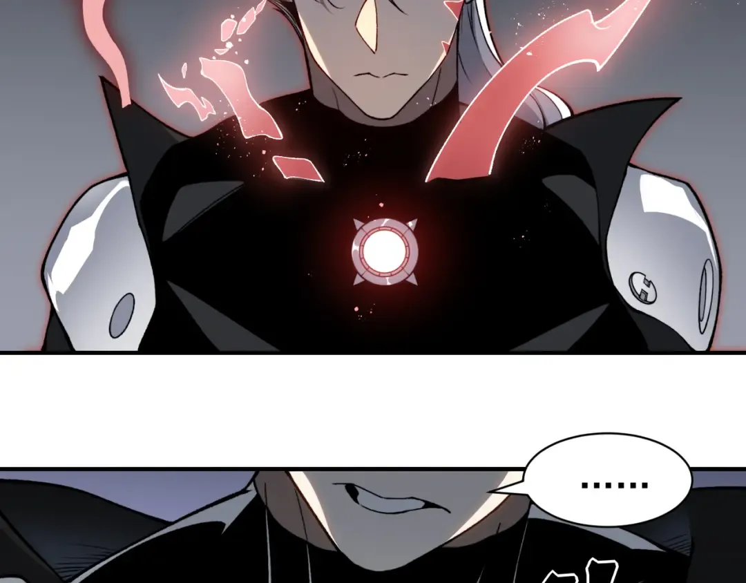 第75话 随时都可以回来 第78页