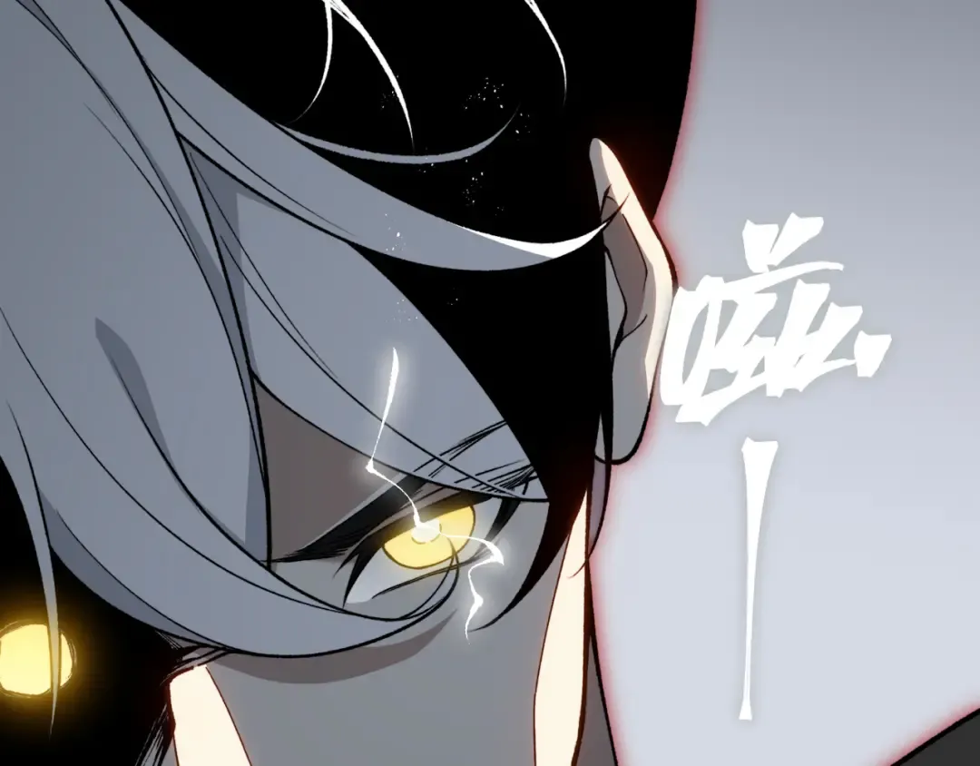 第75话 随时都可以回来 第83页