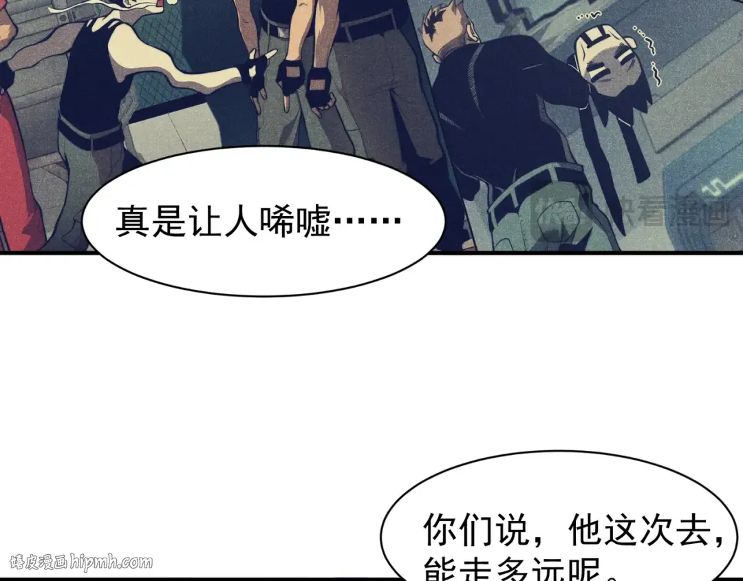 第75话 随时都可以回来 第128页