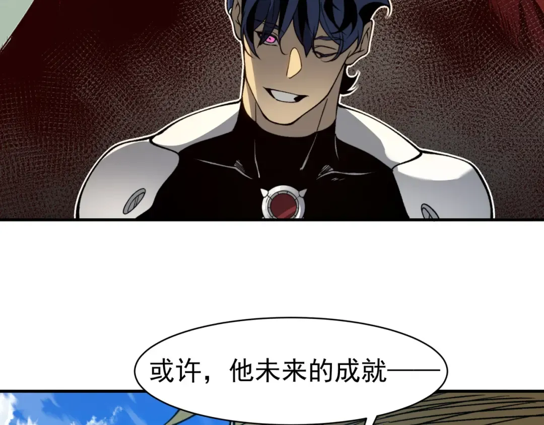 第75话 随时都可以回来 第134页