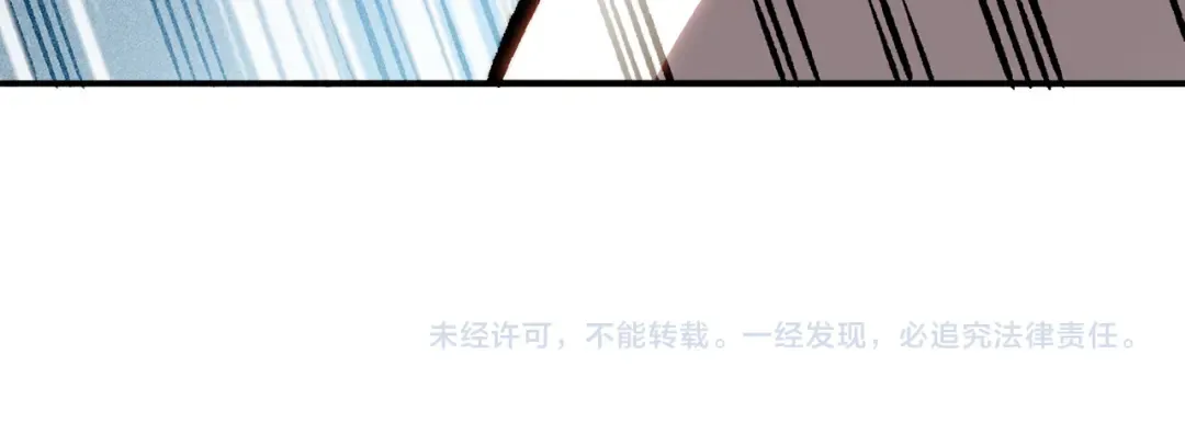 第75话 随时都可以回来 第159页