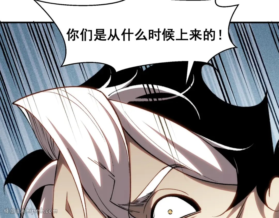 第76话 出现在副驾驶的赤王鳍 第8页