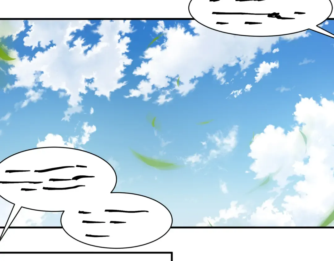 第76话 出现在副驾驶的赤王鳍 第43页