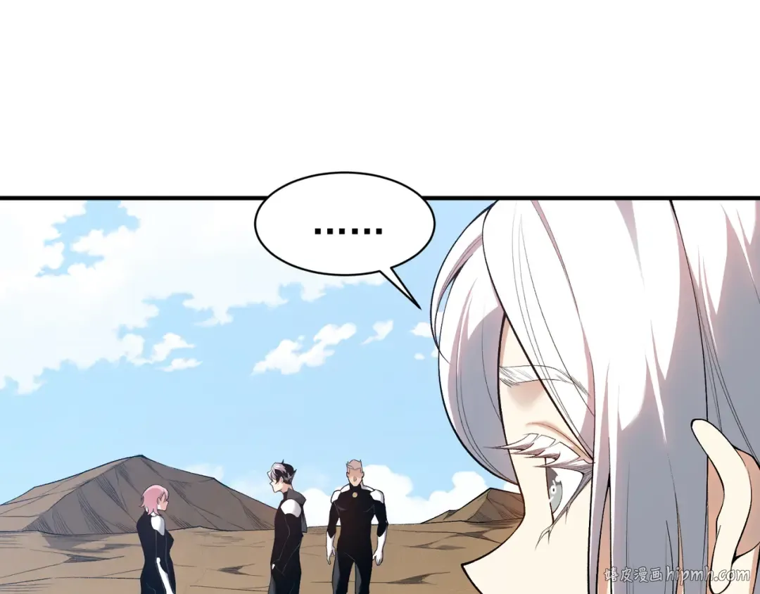 第76话 出现在副驾驶的赤王鳍 第48页