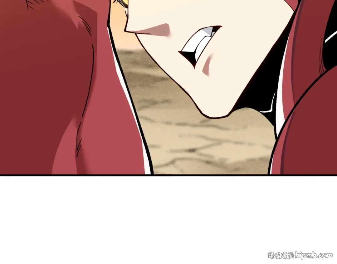 第77话 讨伐计划！ 第32页