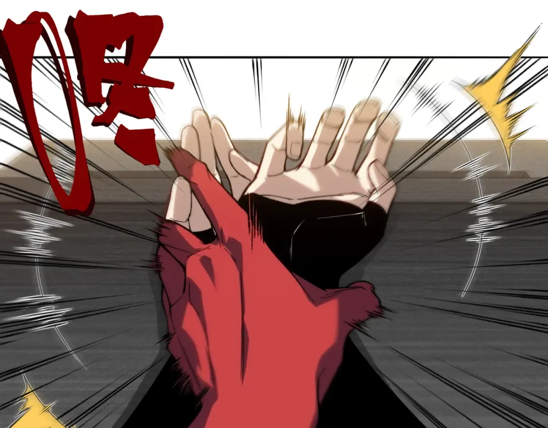 第77话 讨伐计划！ 第74页