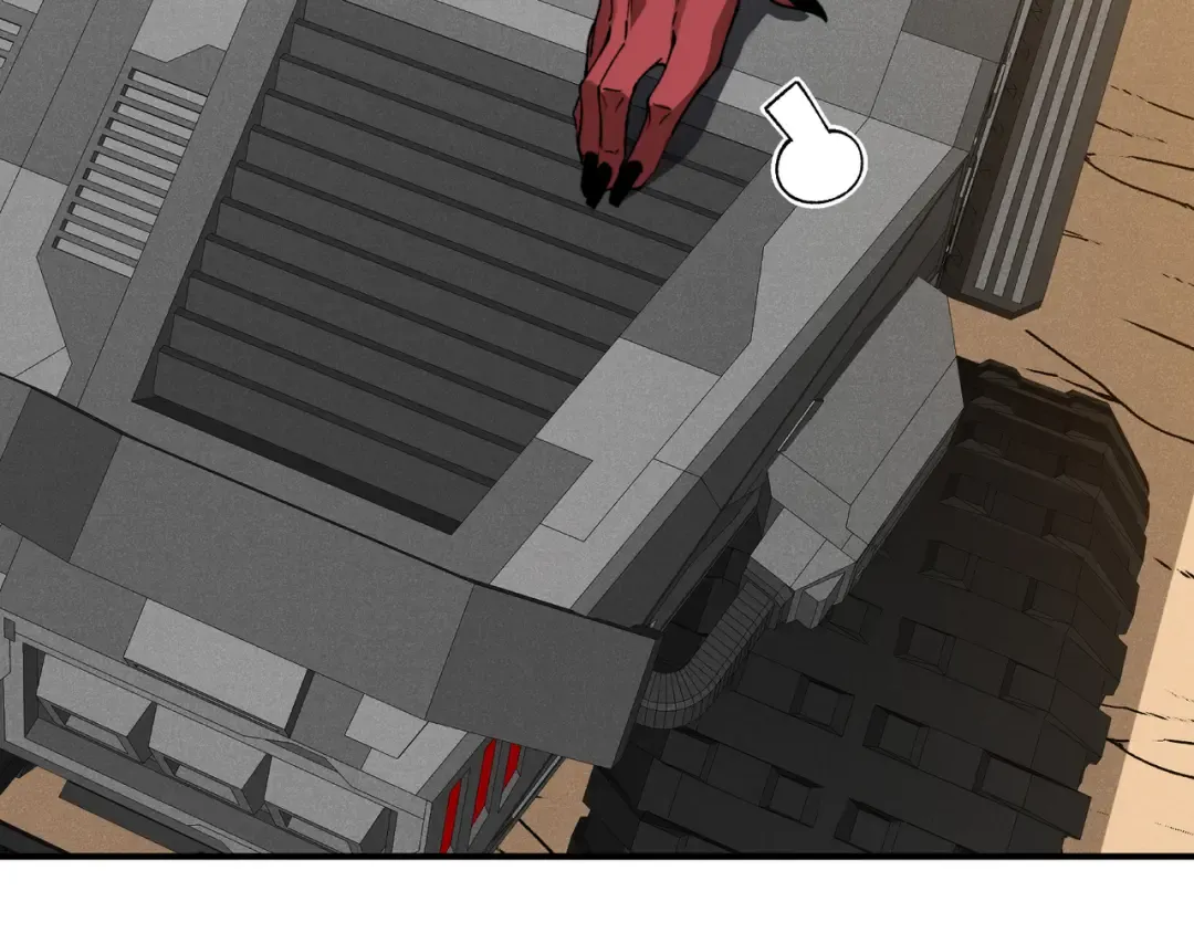 第77话 讨伐计划！ 第93页