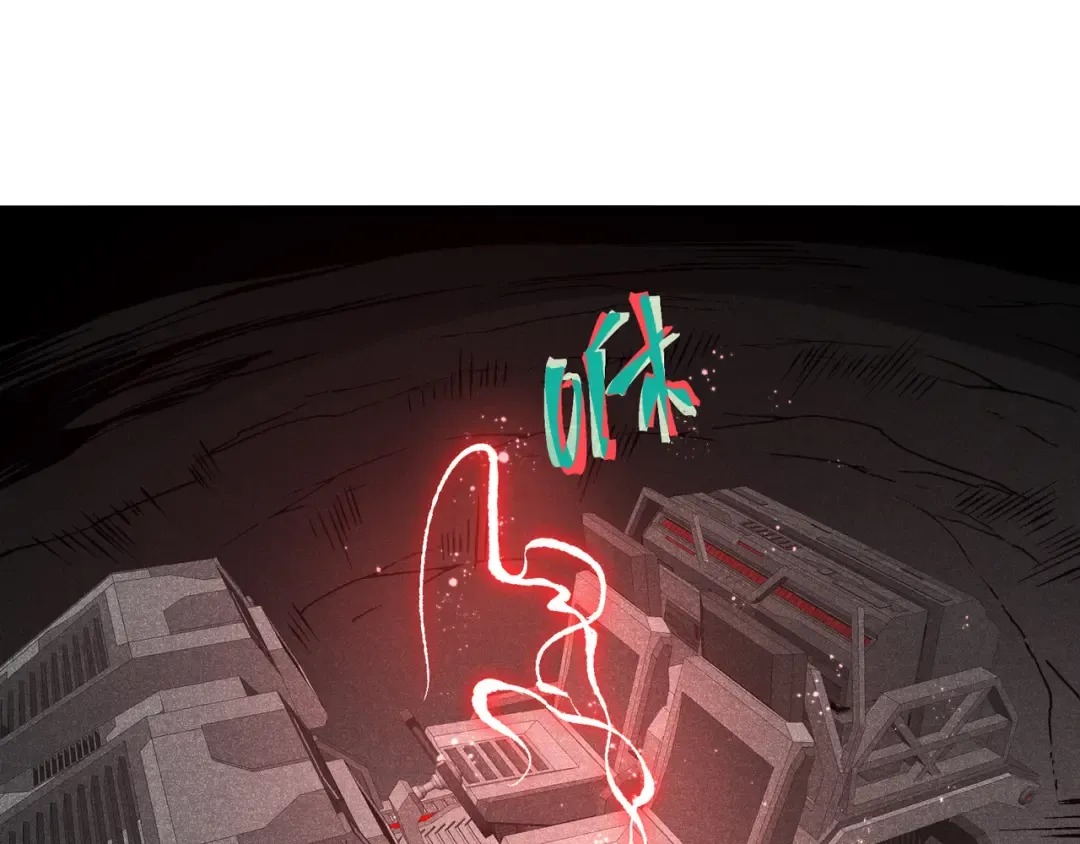 第77话 讨伐计划！ 第138页