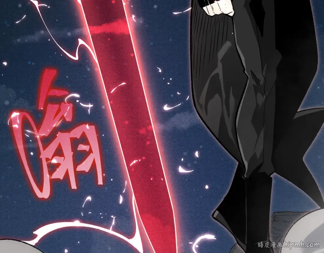 第77话 讨伐计划！ 第152页