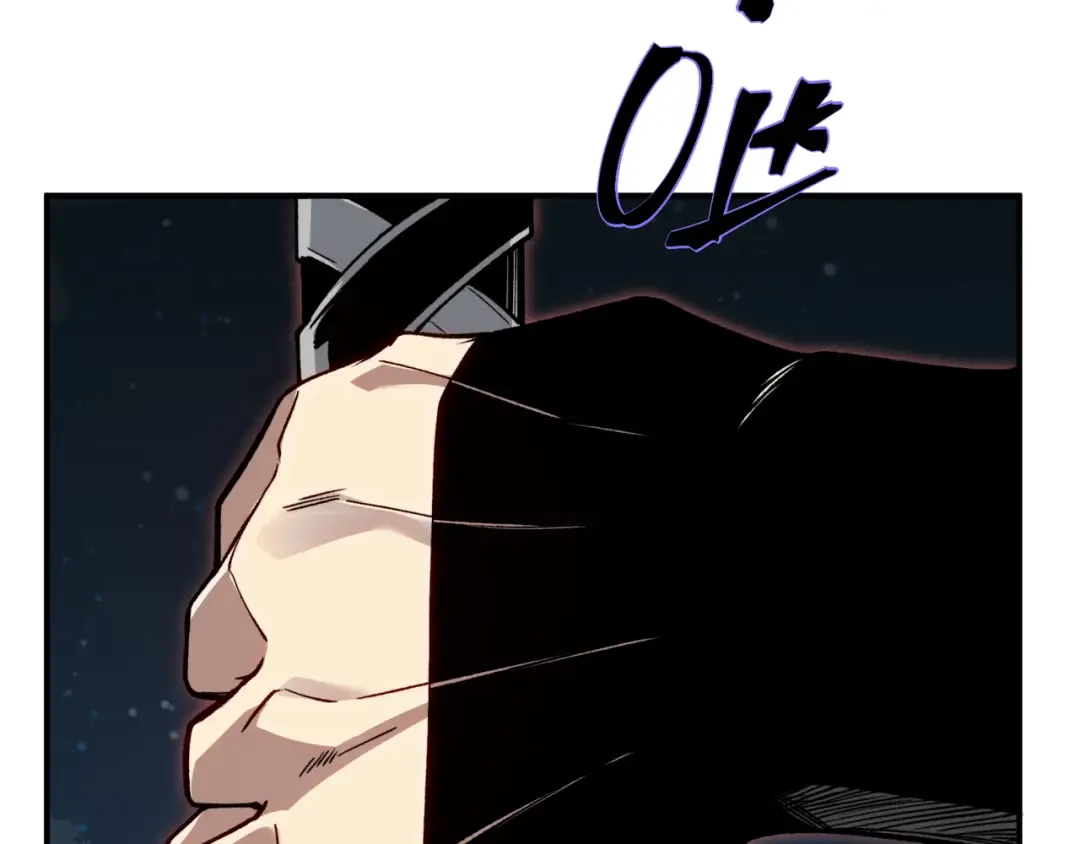 第77话 讨伐计划！ 第156页