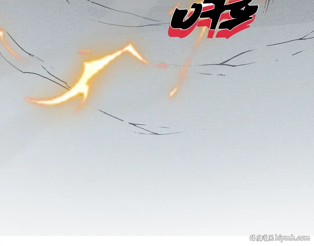 第78话 找回失踪人员 第8页