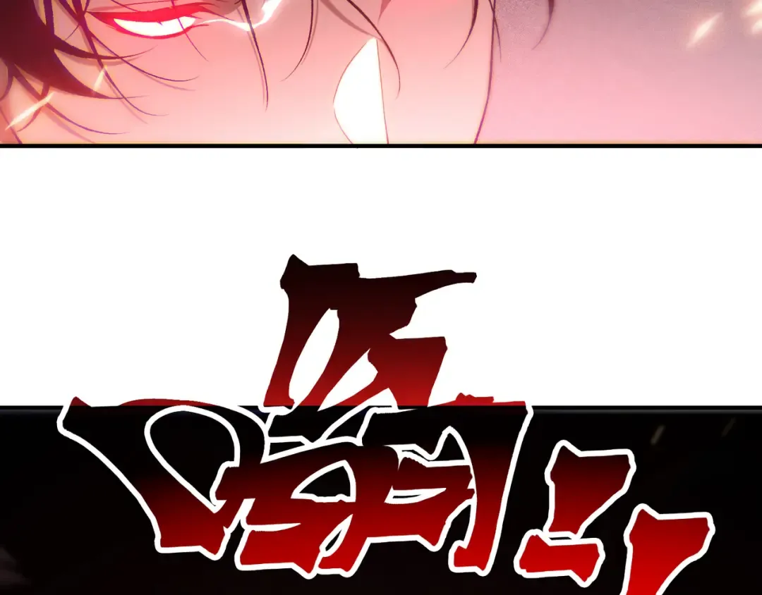 第78话 找回失踪人员 第126页