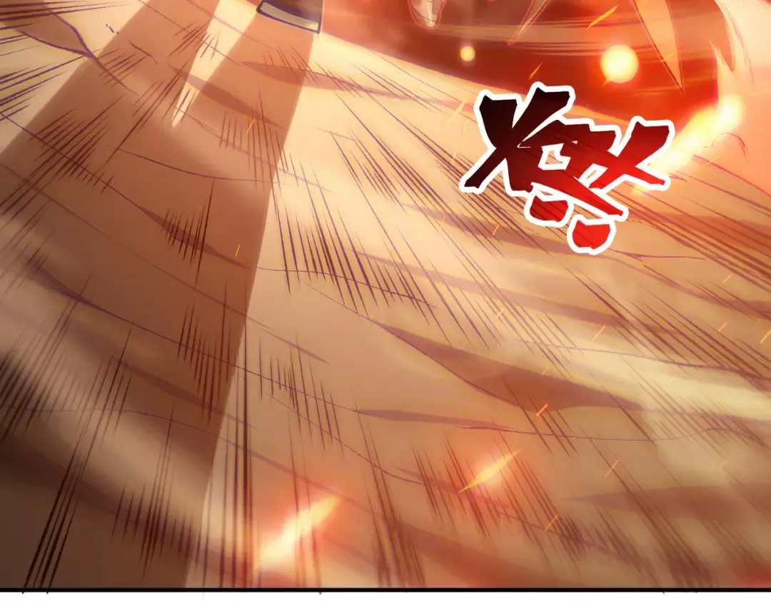 第79话 一个人的实力 第7页