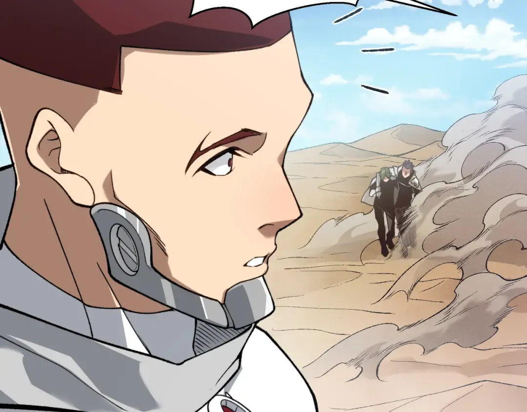 第79话 一个人的实力 第28页