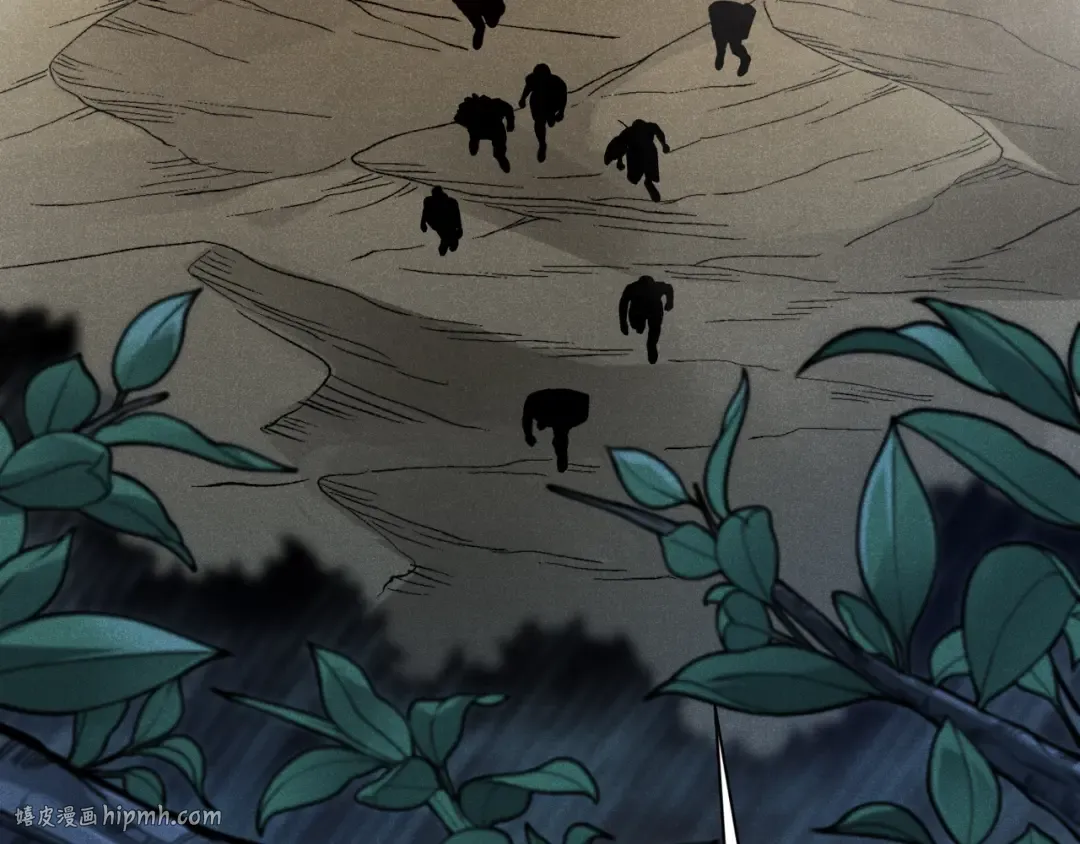第79话 一个人的实力 第104页