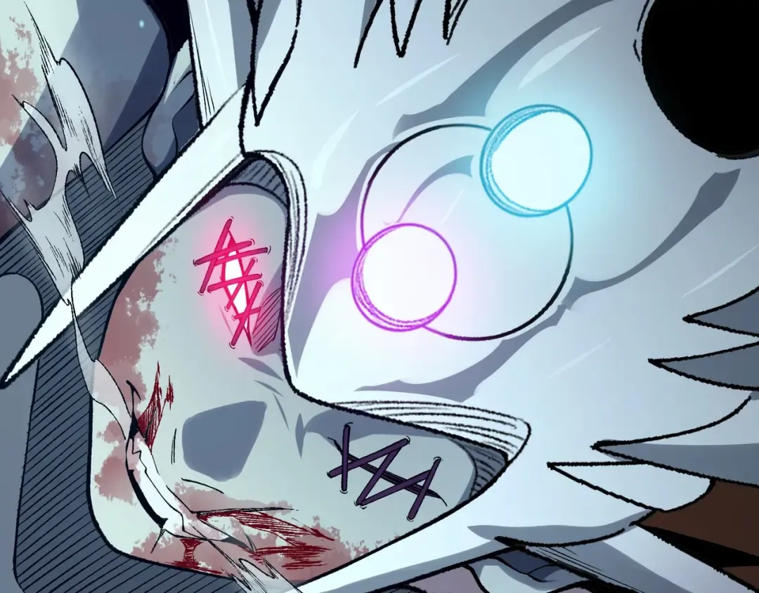 第81话 昂的破幻之法 第4页