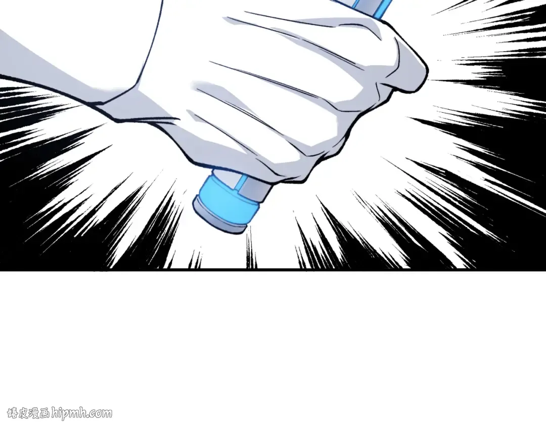 第81话 昂的破幻之法 第16页