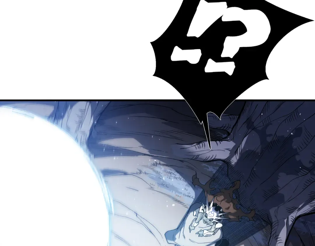 第81话 昂的破幻之法 第20页
