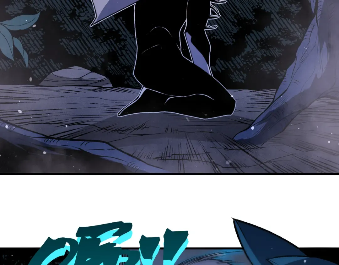 第81话 昂的破幻之法 第25页