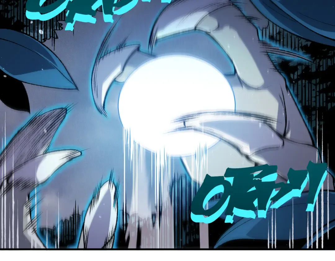第81话 昂的破幻之法 第26页