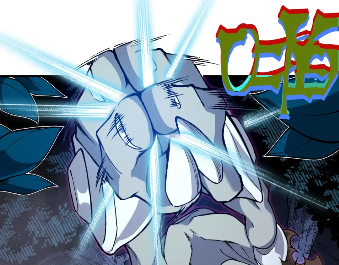 第81话 昂的破幻之法 第27页