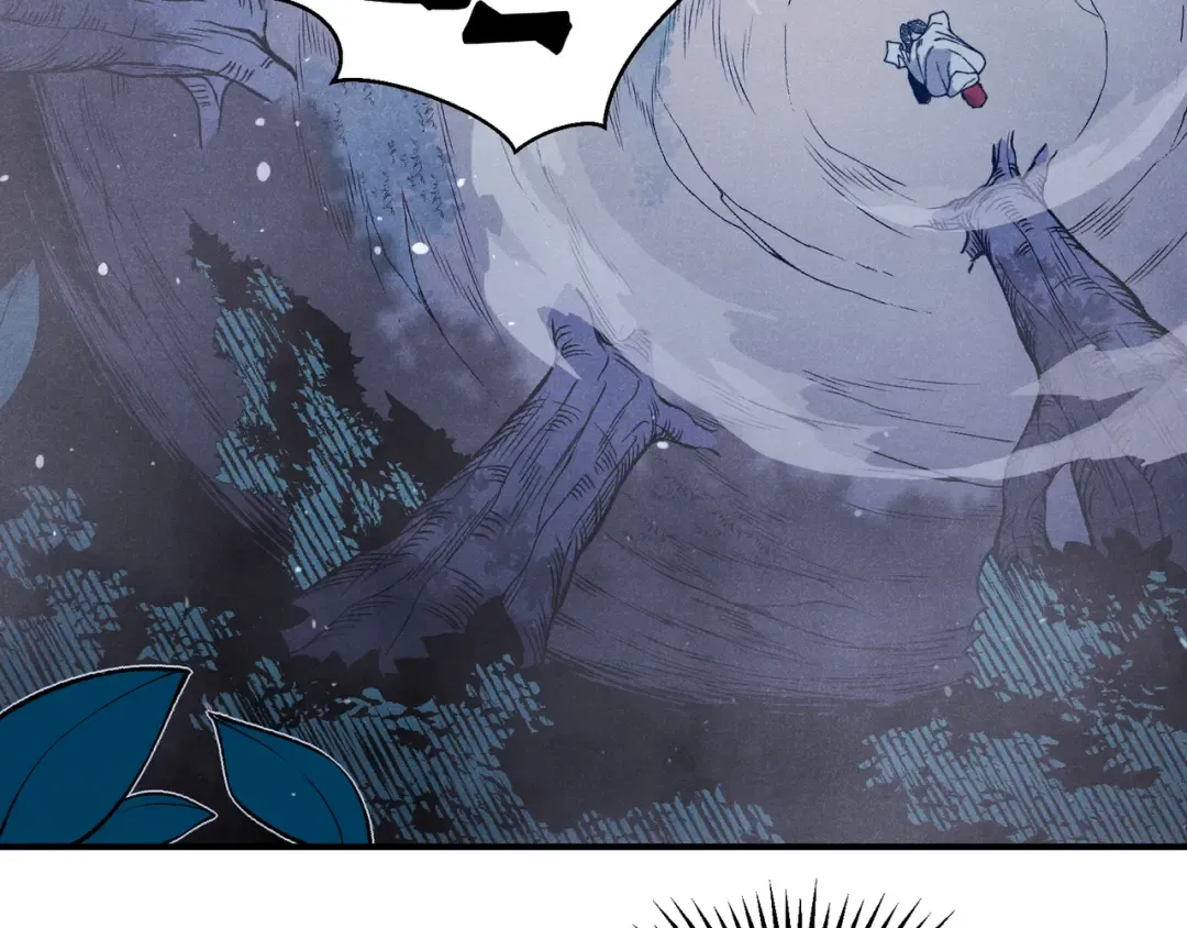 第81话 昂的破幻之法 第29页