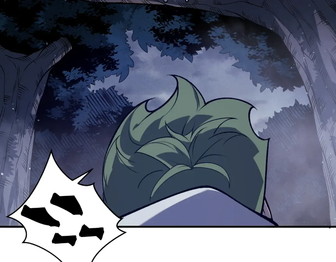第81话 昂的破幻之法 第34页
