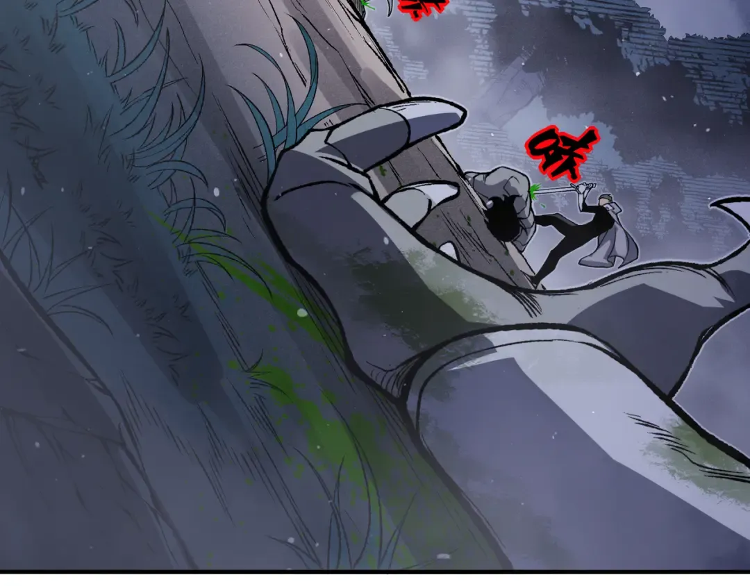 第81话 昂的破幻之法 第49页