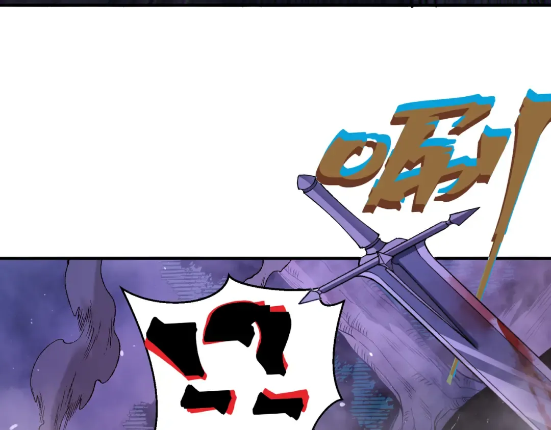 第81话 昂的破幻之法 第61页