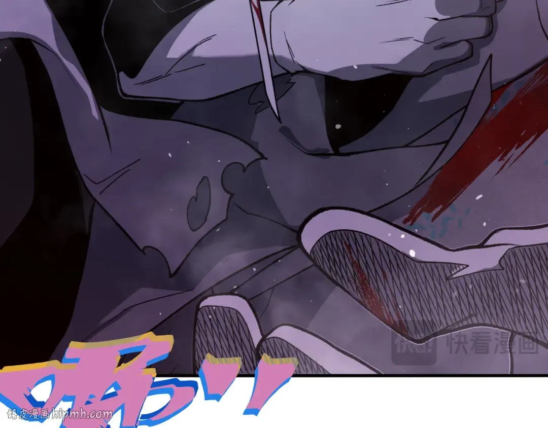 第81话 昂的破幻之法 第64页