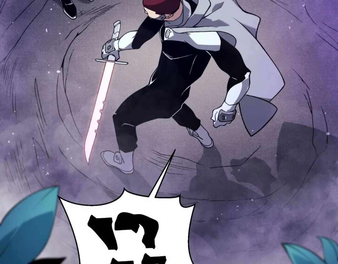 第81话 昂的破幻之法 第66页