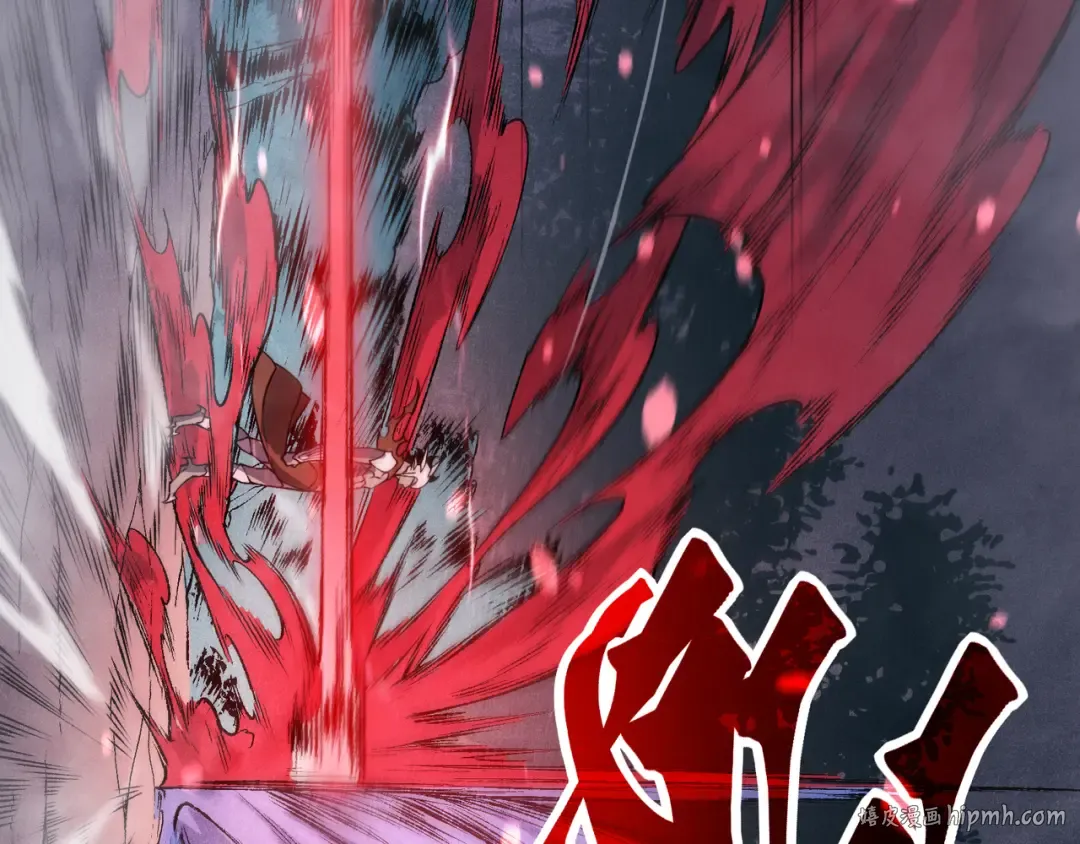 第81话 昂的破幻之法 第80页