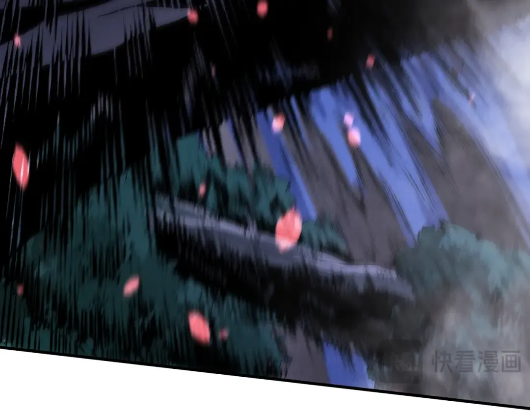 第81话 昂的破幻之法 第82页