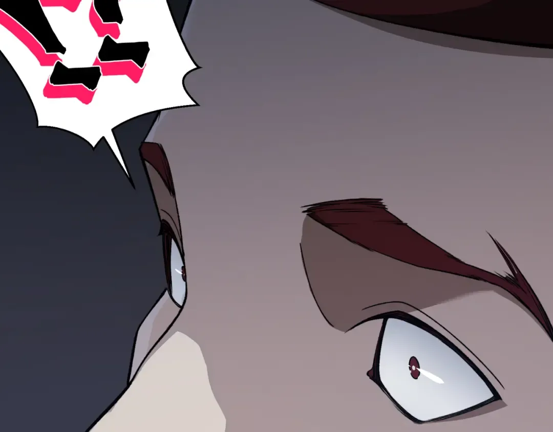 第81话 昂的破幻之法 第84页