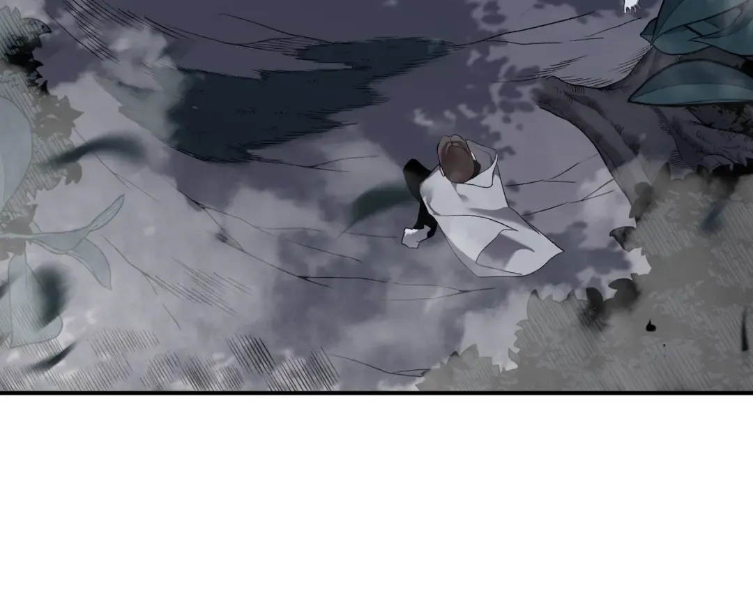 第81话 昂的破幻之法 第107页