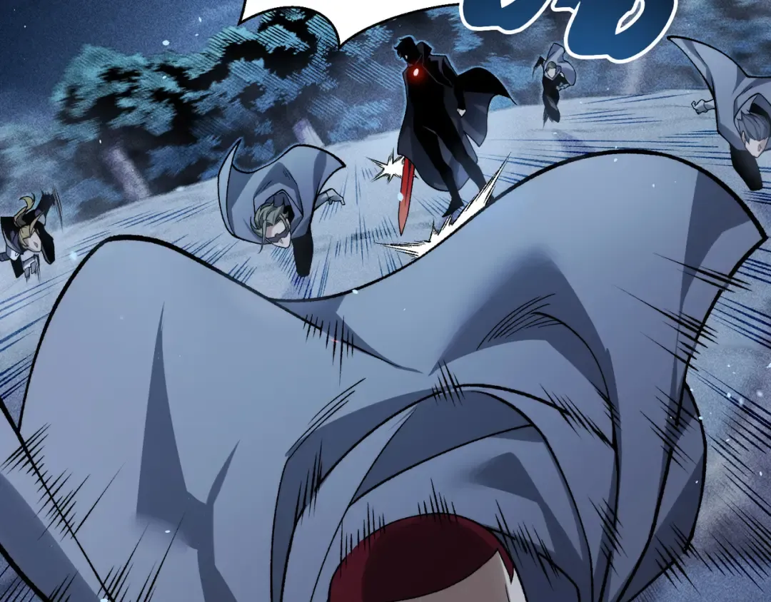 第81话 昂的破幻之法 第130页