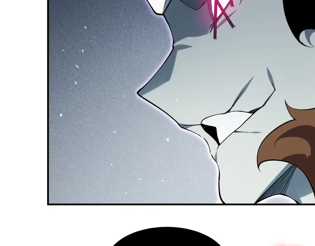 第82话 恐怖的幻术 第6页
