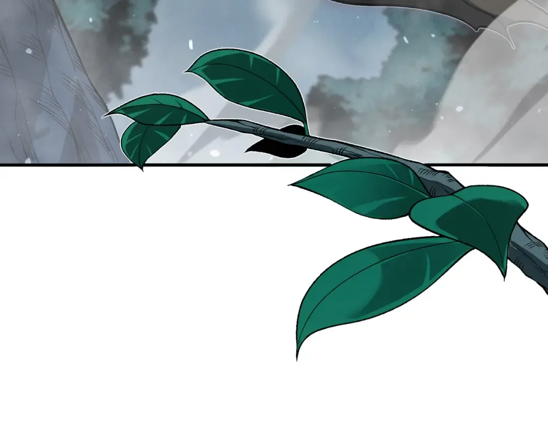 第82话 恐怖的幻术 第90页