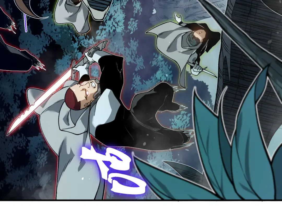 第82话 恐怖的幻术 第101页