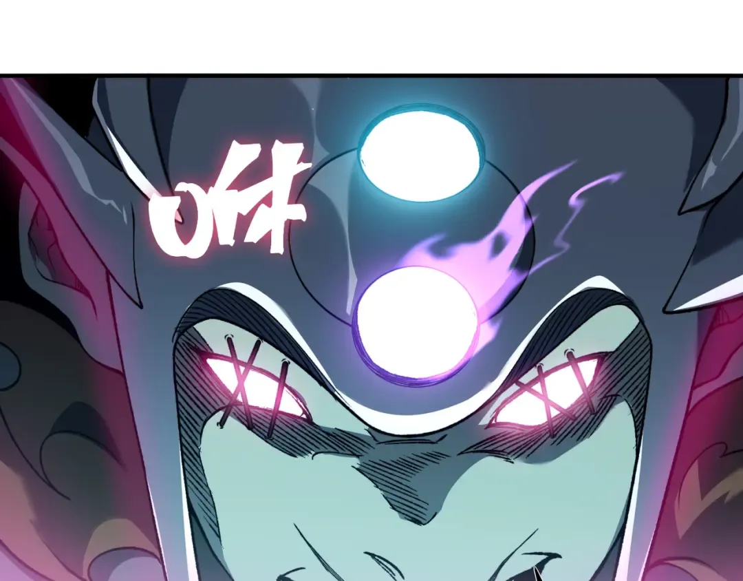 第82话 恐怖的幻术 第102页