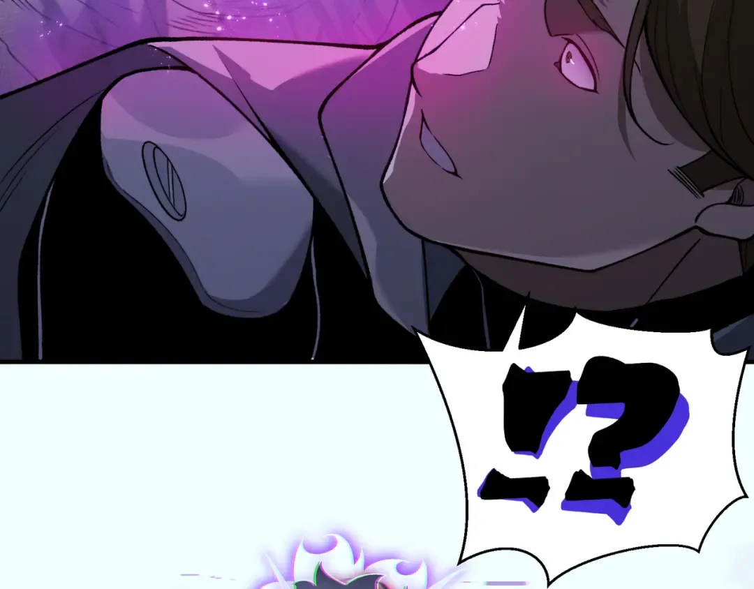第82话 恐怖的幻术 第115页