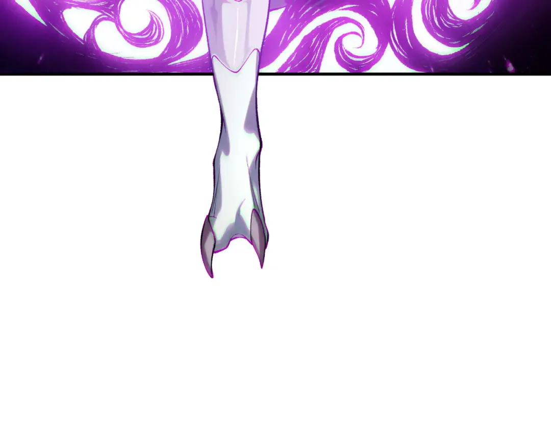 第83话 天克幻术 第4页