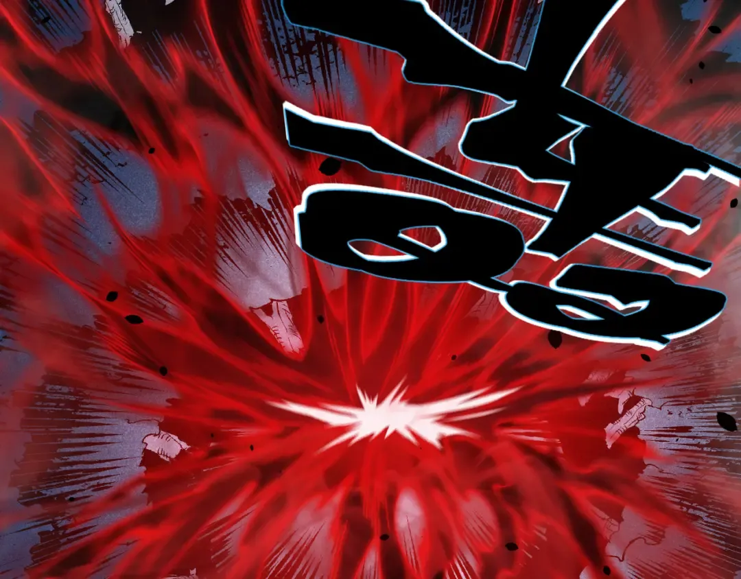 第83话 天克幻术 第20页